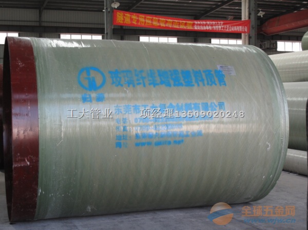 讨薪未LoL投注网站 2025年最佳英雄联盟投注网站果杀4人