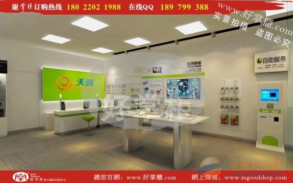 中国电信天翼营业厅手机柜-天翼新款手机展柜