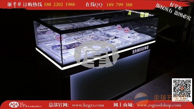 手机柜台-广东厂家出销三星新款手机展示柜 三