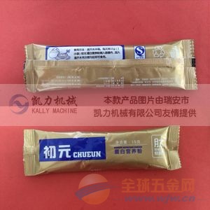 义乌颗粒包装机