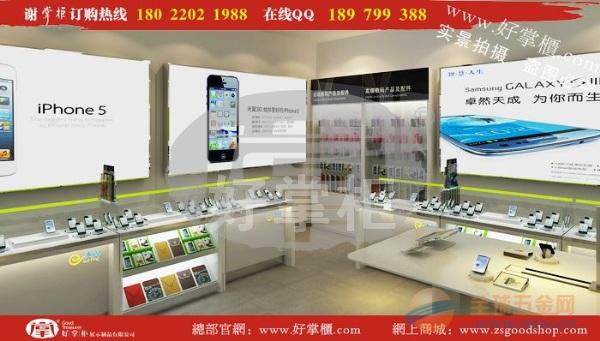 好掌柜最新研发手机柜台-营口苹果软膜灯箱 三