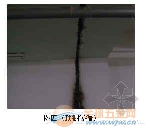 mk体育塑胶防水线