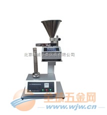 密度仪-ZY22型焦炭振实体积密度测定仪-全球五