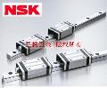 NSK直线导轨,LWHD30,LS15AL,LS15CL滑块,全国最低价