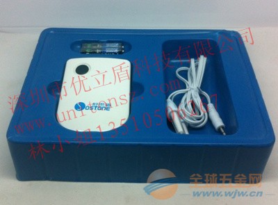 康复理疗仪-红外线激光鼻炎治疗仪厂家优立盾