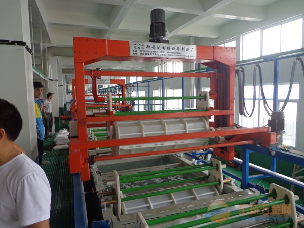 IMG140909114609848199.jpg