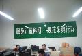 logo墙制作,公司logo墙,logo背景墙,logo墙效果图,logo墙设计