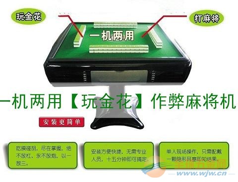 白光扑克_洗假牌手法教学[13104873597]
