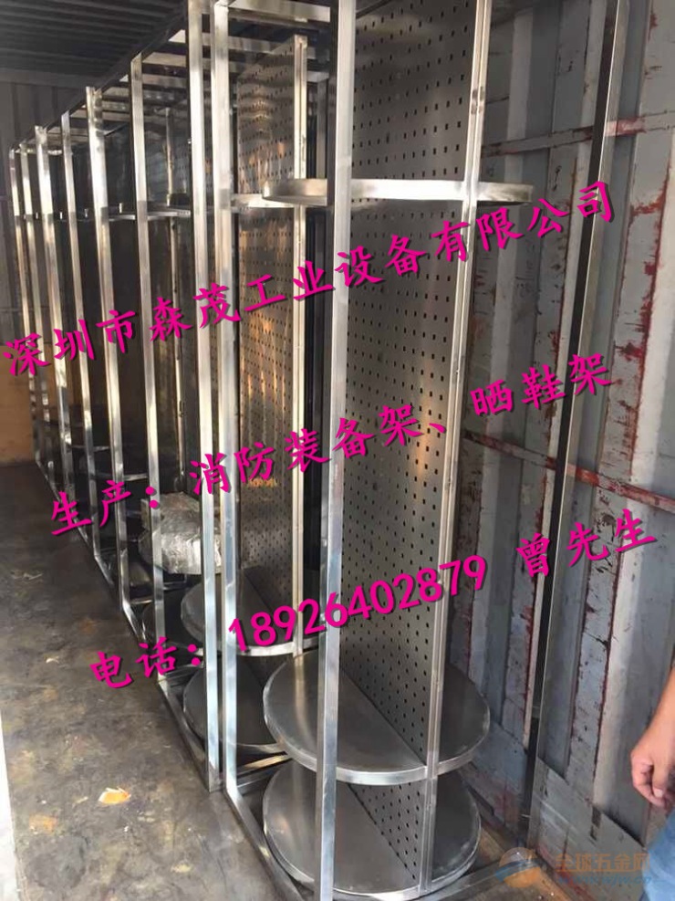 兰州 不锈钢战斗服架 100%保证产品质量-消防