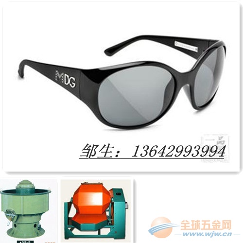 塑胶眼镜架一般多少钱,塑胶眼镜架一般多少钱一副