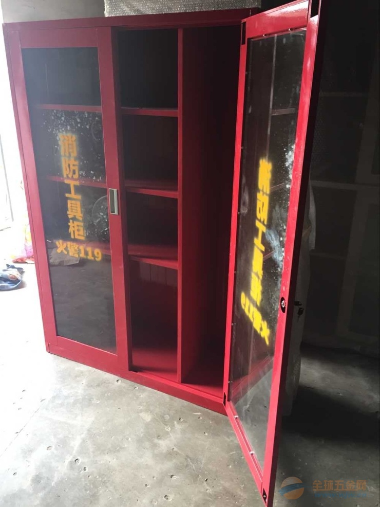 消防工具柜-消防安全柜厂家|供应商-采购消防工