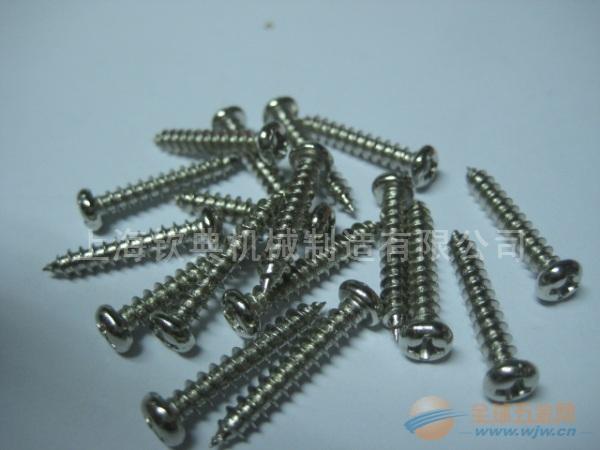 IMG131220112303406675.jpg