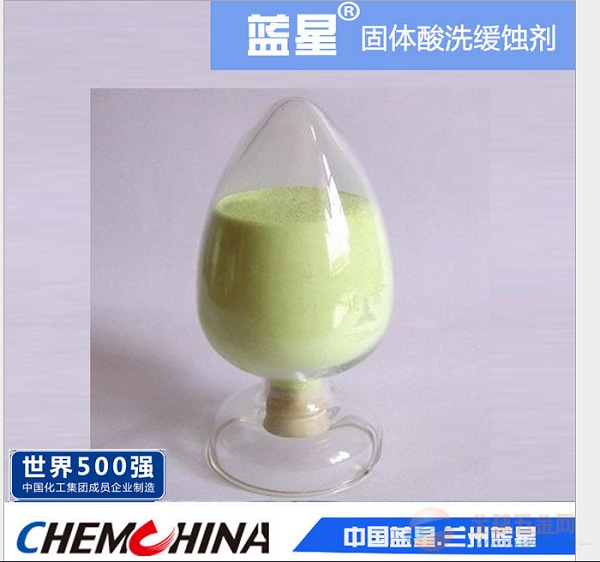 IMG151031104146338427.png