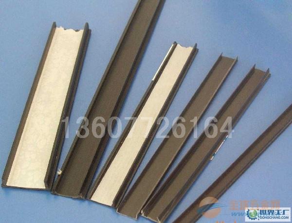 分隔条-桂林分隔条厂家桂林分隔条价格桂林外