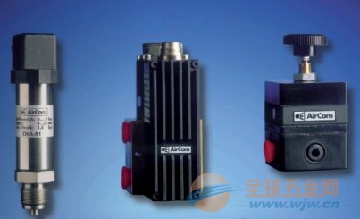 Aircom-优势销售德国AIRCOM气体调节阀