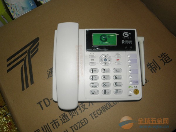 通则2818(3005)座机