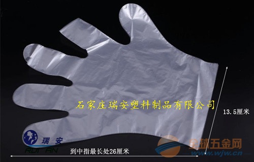 IMG150310110324875246.jpg