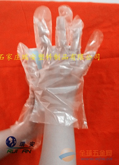 IMG150529001144531270.jpg