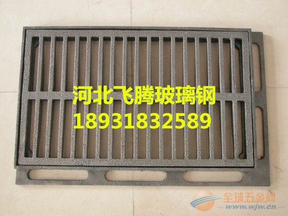 排水沟盖板厂家制作 IMG150603180913187216.jpg