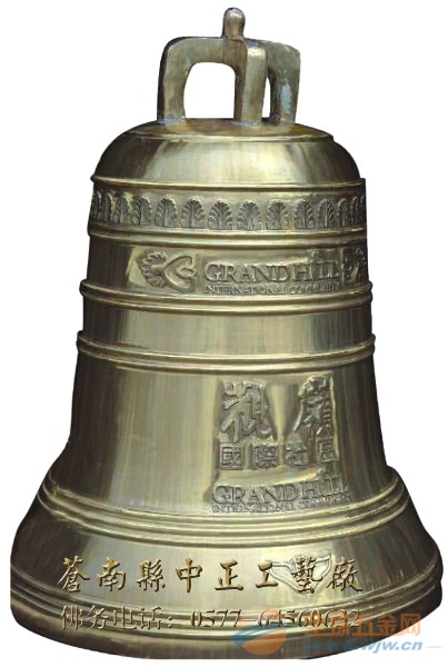 铜钟 铁钟 警钟 宝钟-邢台铜钟|辛集铜钟|南宫铜