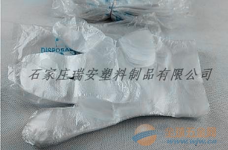 IMG150113163918875928.jpg