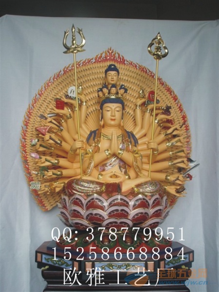 IMG140305150637359146.jpg