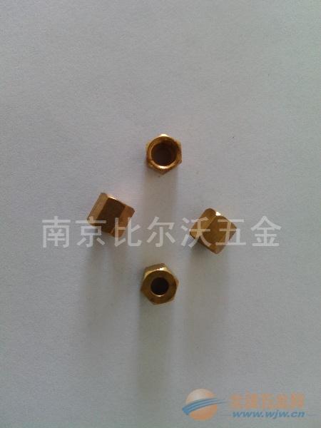 螺母类 黄铜六角细牙螺母