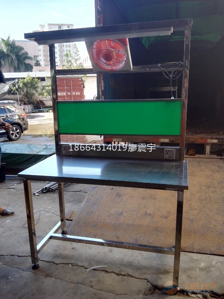 不锈钢工作台