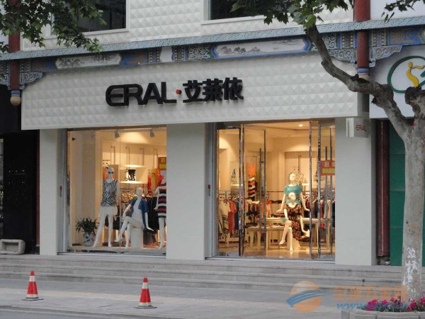 青岛店面整体设计装修施工 青岛室内装修 青岛室内设计装修施工 青岛室内装饰 青岛知名企业广智新装饰是一家专业从事,青岛商场装修,青岛宾馆装修,青岛旅馆装修,青岛酒店装修,青岛快餐店装修,青岛办公空间装修,青岛写字楼装修,青岛家庭装修,青岛别墅装修,青岛店铺装修,青岛精品店装修,青岛厂房装修,青岛美容院装修,青岛展柜制作,青岛展台制作,青岛门头装修,青岛门头制作,青岛亮化工程,青岛钢结构工程的综合性装修的专业装饰公司。