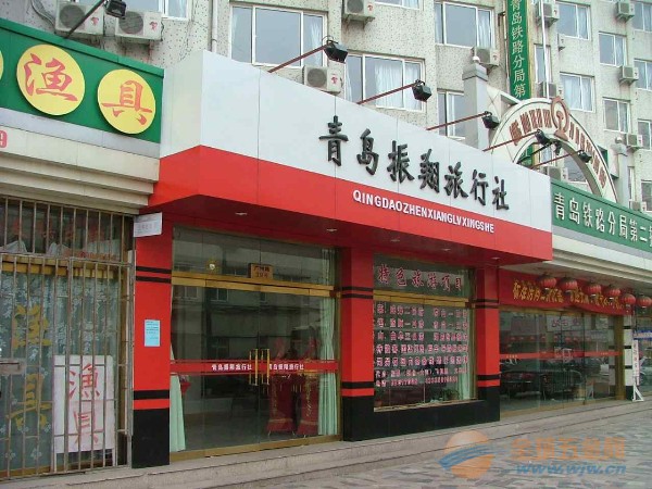 场超市或店面招POP手绘师