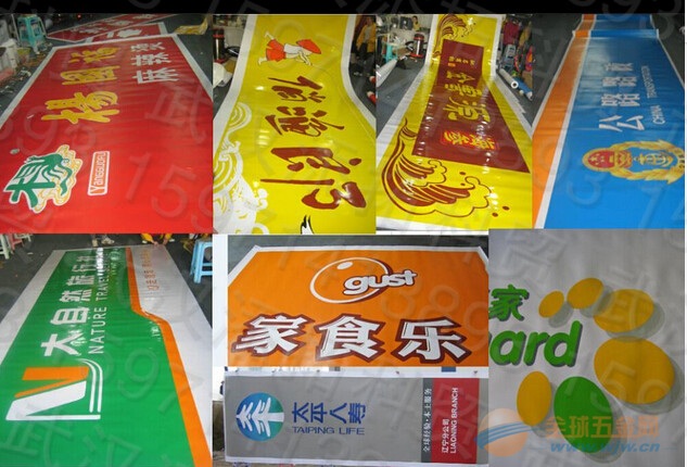 河北省石家庄市3M灯箱布3M贴膜3M灯布招牌