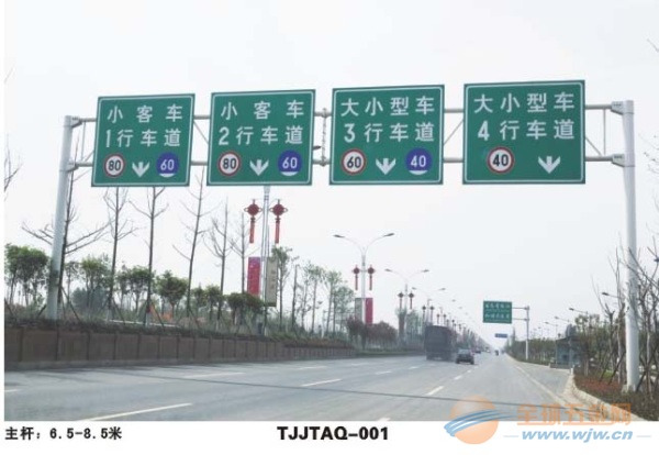 南京标志牌销售 交通标志牌标志杆厂家直销-交