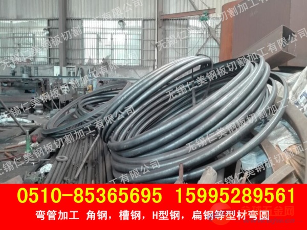 武汉黄石特厚钢板切割加工特厚45号钢板切割