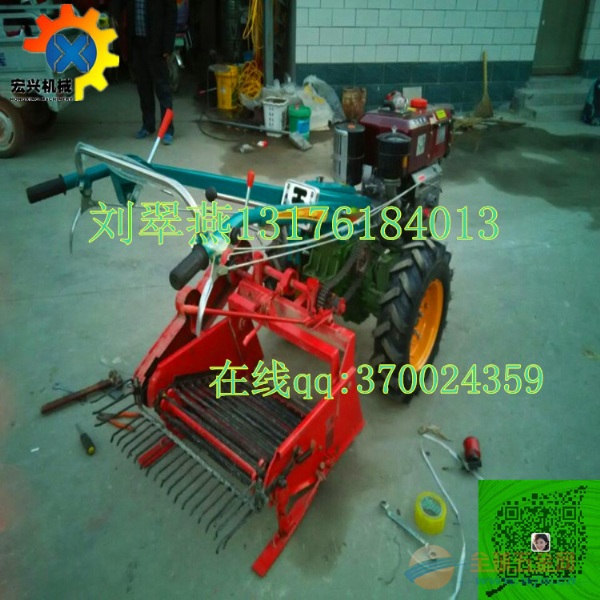 IMG141119091034208685.jpg