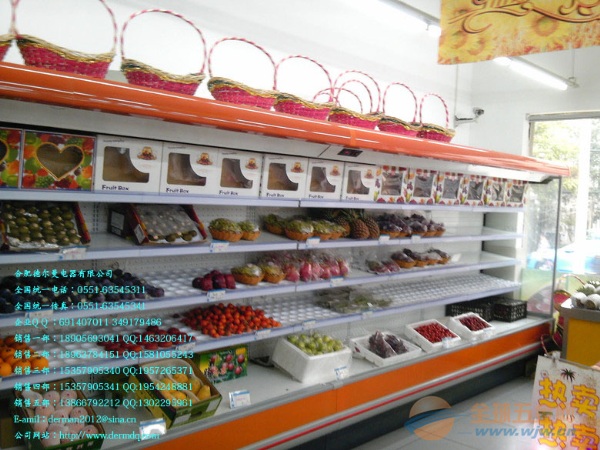 坊,济宁,泰安超市展示柜多少钱,冷藏柜怎么卖,
