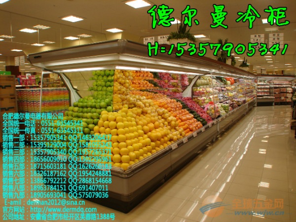 IMG130613222428781127.jpg