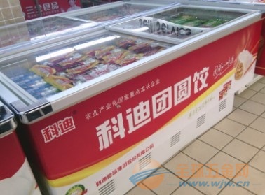海鲜蒸柜_大铁锅蒸海鲜_金浩德海鲜蒸柜(3)