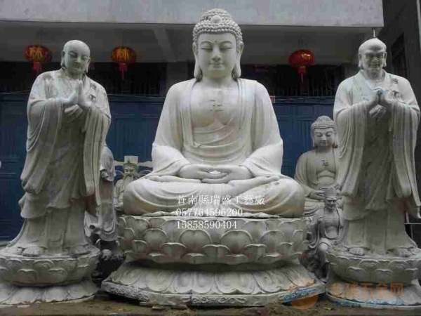 释迦牟尼佛
