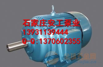 北京Y80M1-2-0.75KW三相异步电机厂家 北京Y80M1-2-0.75KW三相异步电机厂家