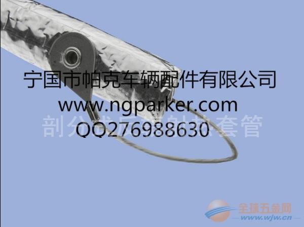 辐射热是什么病 IMG140614101143375229.jpg
