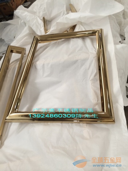 装饰画框边 IMG141104142849192772.jpg