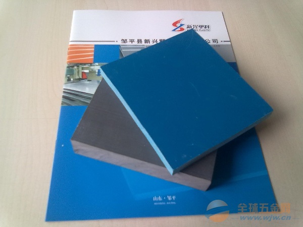 pvc板材-pvc板材厂家 防腐不变形pvc塑料板材厂