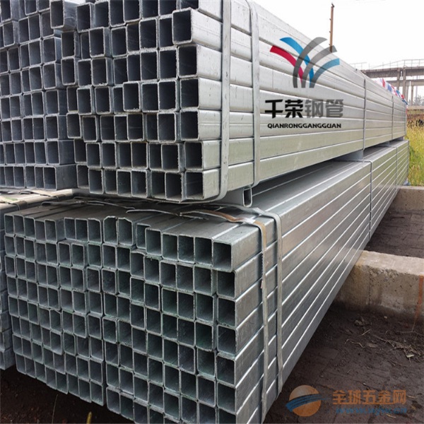 热镀锌方管