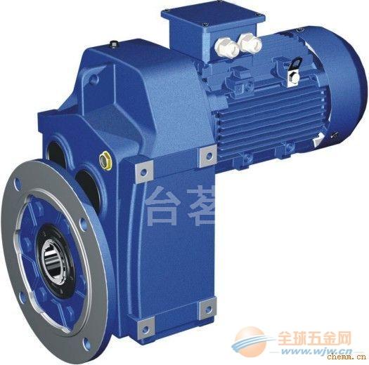 斜齿轮减速机,斜齿轮硬齿面减速机,R系列斜齿