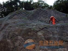 主动防护网-银川高山边坡主动防护网施工方案