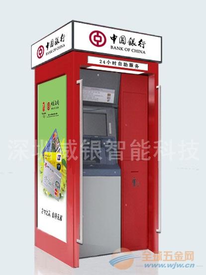 供应中国银行大堂银亭 大堂式ATM防护罩厂家