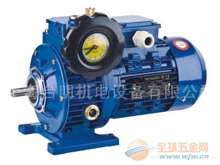 台湾UDL无极变速器