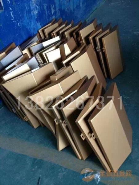 铝单板-各种造型幕墙铝板-香槟金色铝单板