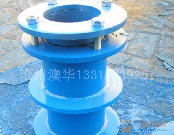 防水套管-04FS02密闭刚性套管|穿墙套管|防水套管