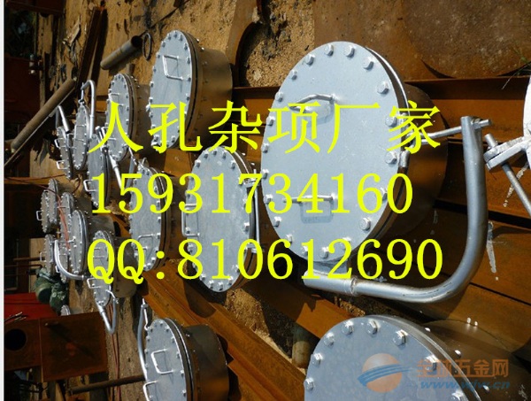 IMG141217135239046890.jpg